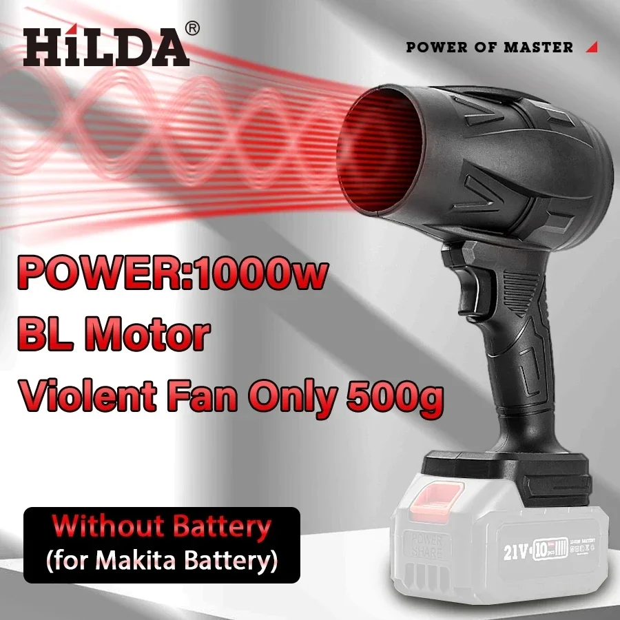 HILDA AB431 1000W Handheld Fan Air Blower Brushless Stepless Speed Cleanner Dust Blower Electric Violent Air Gun for Makita Battery