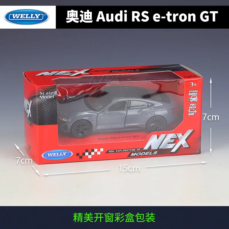 Рисунок 6 - Модель автомобиля WELLY 1:36 Audi RS E-tron GT