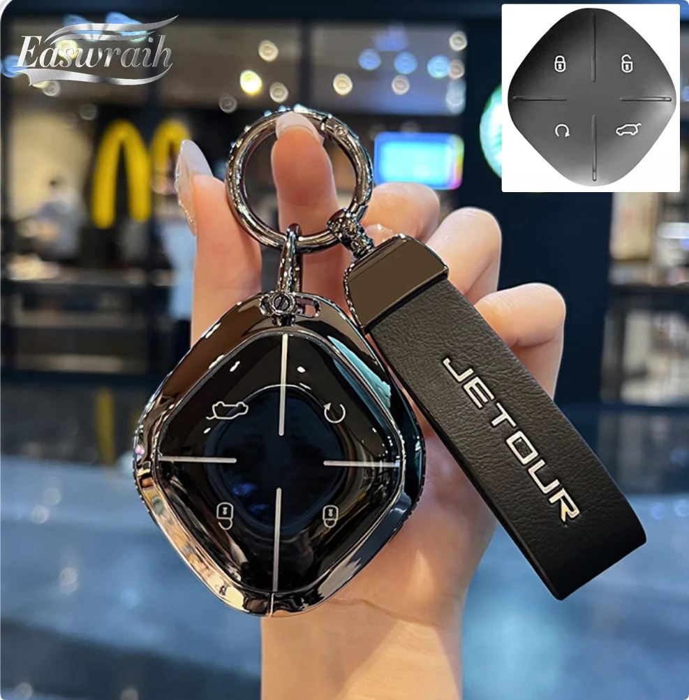 Auto Fernbedienung Zink-legierung Schlüssel Fall Abdeckung Halter Kette Für Chery Jetour DASHING X-1 Plus DTC T2 Schlüssel Shell schutzhülle