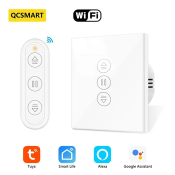 QCSMART 투야 커튼 스위치, 롤러 셔터 블라인드용, 퍼센트 원격 제어, 음성 작동, 구글 홈 알렉사
