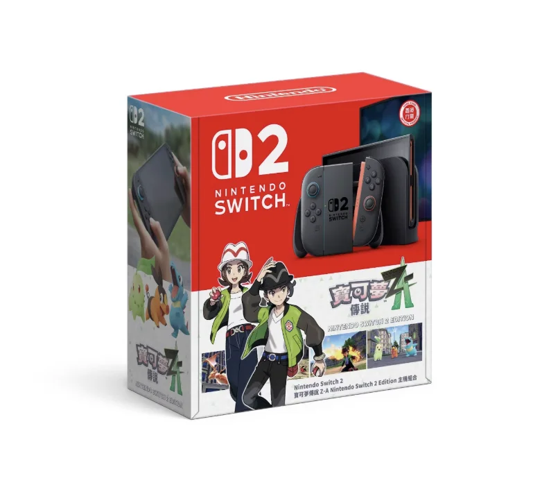 Nintendo Switch 2 Console Portátil LCD 7.9