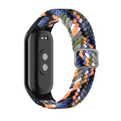 Elastic Nylon Braided Loop Adjustable Buckle Strap - Versatile Replacement Bracelet - Miband 8 9 10 (15)