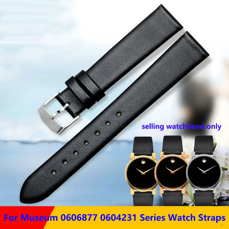 Premium Soft Leather Watch Strap - Versatile Sizes