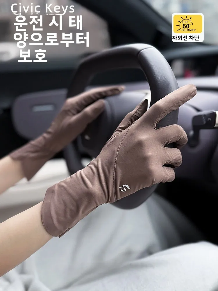 Civic Keys 여성용 자외선 차단제 터치스크린 장갑 여름 통기성 운전 미끄..