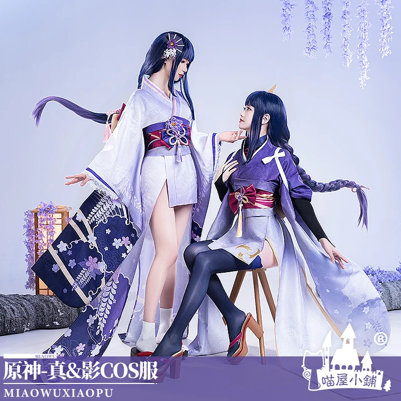 

COS-HoHo Anime Genshin Impact Raiden Makoto Raiden Ei Game Suit Lovely Kimono Uniform Cosplay Costume Party Outfit Women NEW