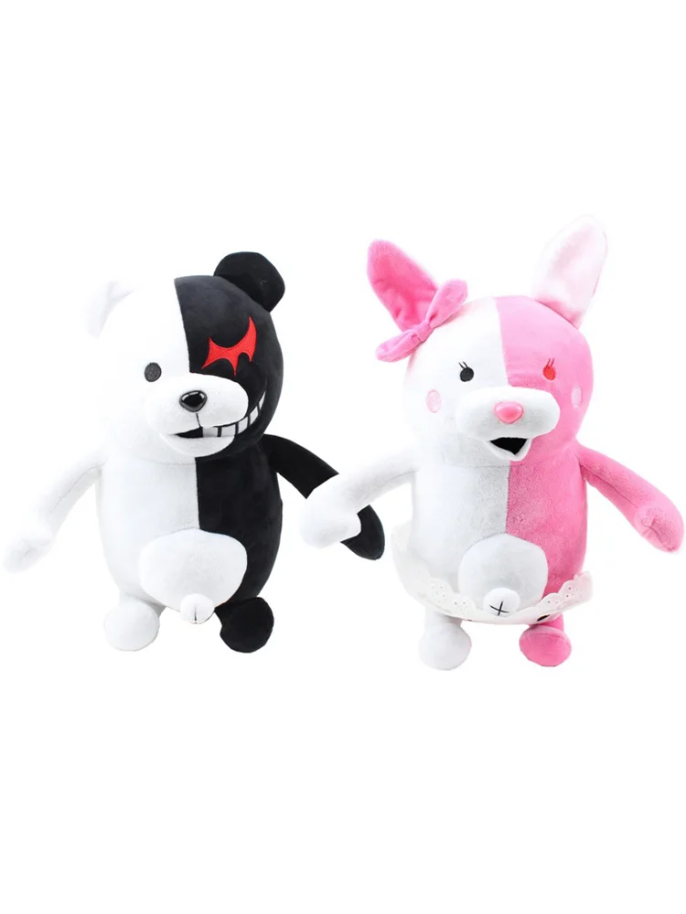 S309f8f628eb4431d8140e6de4e15de4au - Danganronpa Shop