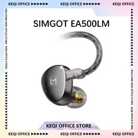 SIMGOT EA500 LM Wired Earphones Interchangeable Sound Tube High Resolution Dual-Cavity Earbuds Custom HIFI Gaming Music Headset 1