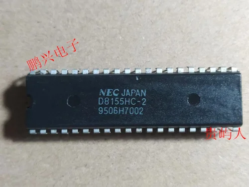 

Бесплатная доставка телефон D8155HC D8155C IC DIP40 10 шт.