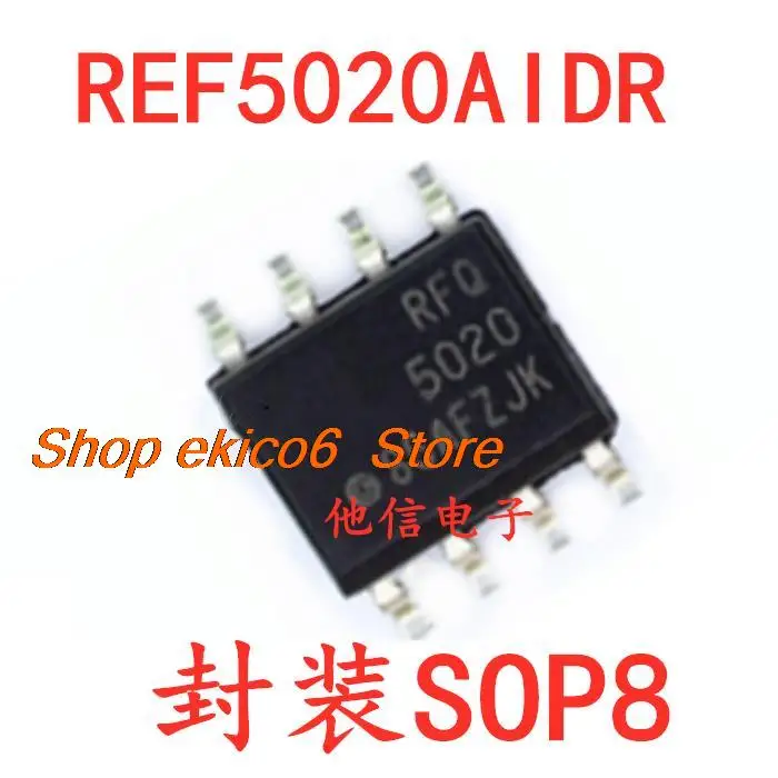 

5pieces Original stock REF5020AIDR REF5020AID REF5020K SOP-8