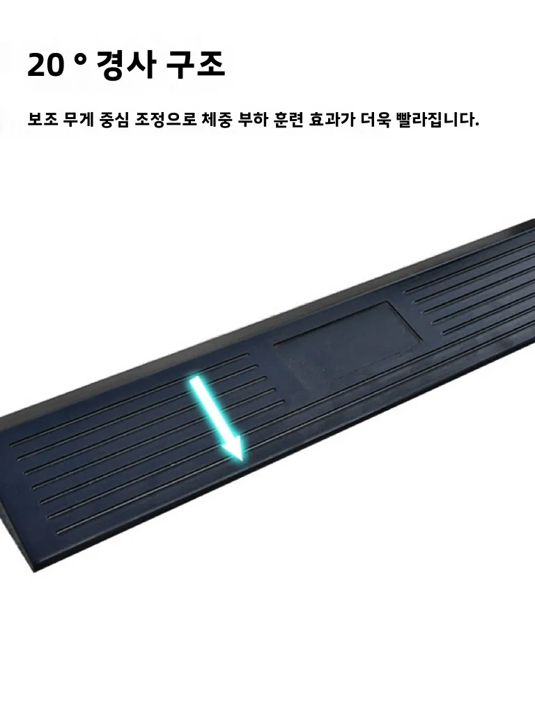 스쿼트 고무 매트 발 패드 안정 센터 릴리프 조인트 압력 보조 스쿼트 피트니스 장비 소형 중형