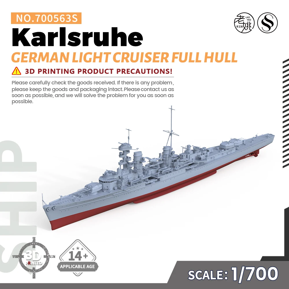 

SSMODEL SS700563S 1/700 Military Model Kit German Karlsruhe Light Cruiser FULL HULL