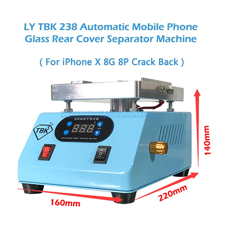 

LY TBK 238 Automatic Mobile Phone Glass Rear Cover Separator Machine Phone Rear Cover Separator For iPhone X 8G 8P Crack Back