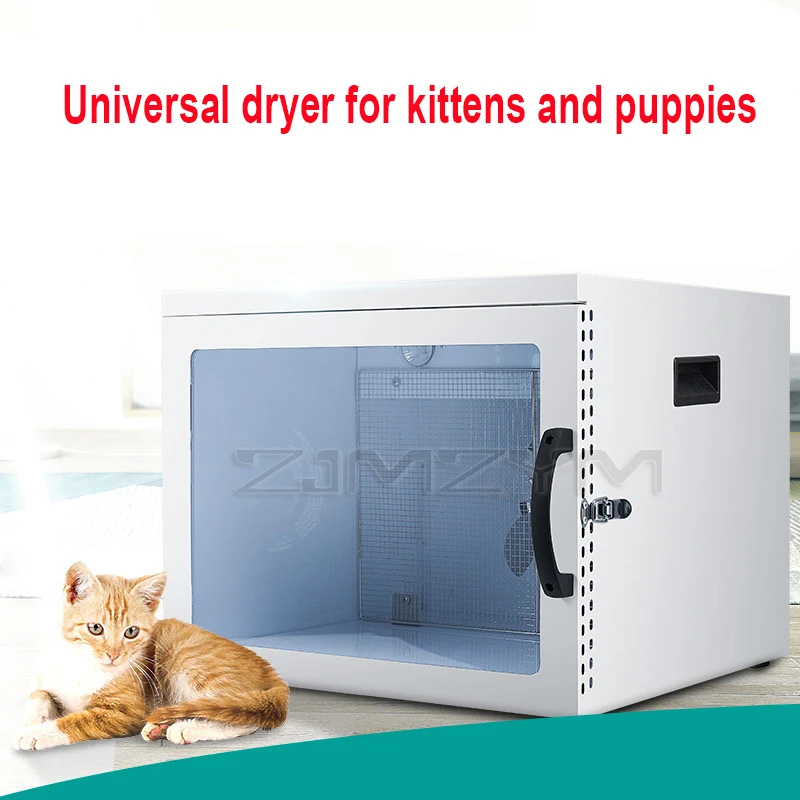 

Pet Drying Box Pet kot i pies odkurzacz wodny automatyczna suszarka dla zwierząt domowy Anion cios kot i pies susomowych