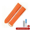 Orange(Noline)-RS-Z3