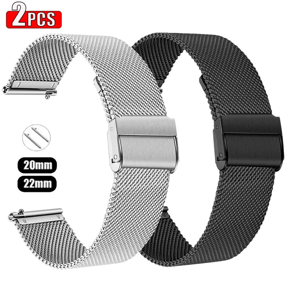 Premium Stainless Steel Wristband Set - Elegant Metal Strap Collection (2-Pack)