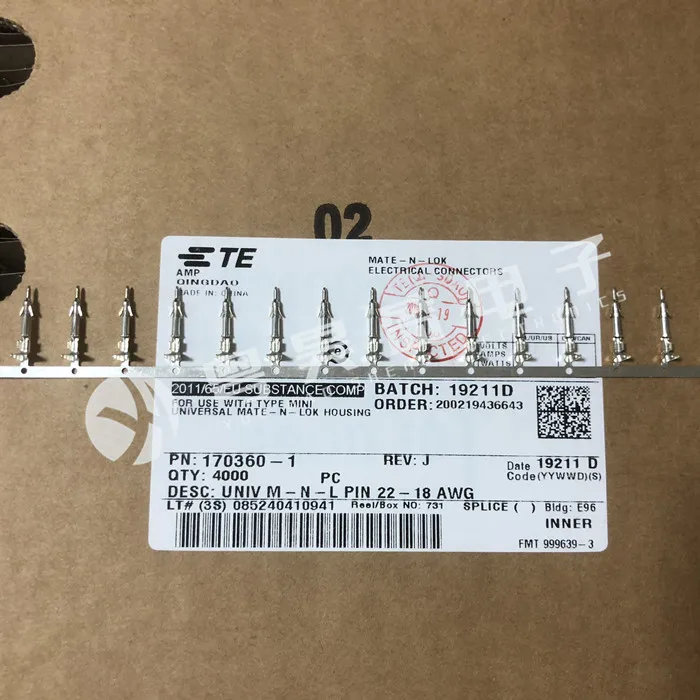 

50 шт. оригинальный новый разъем 170360-1 калибр провода клеммы 18-22AWG