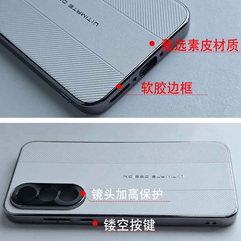 Luxury Plating Hard PU Leather Protective Back Cover Case