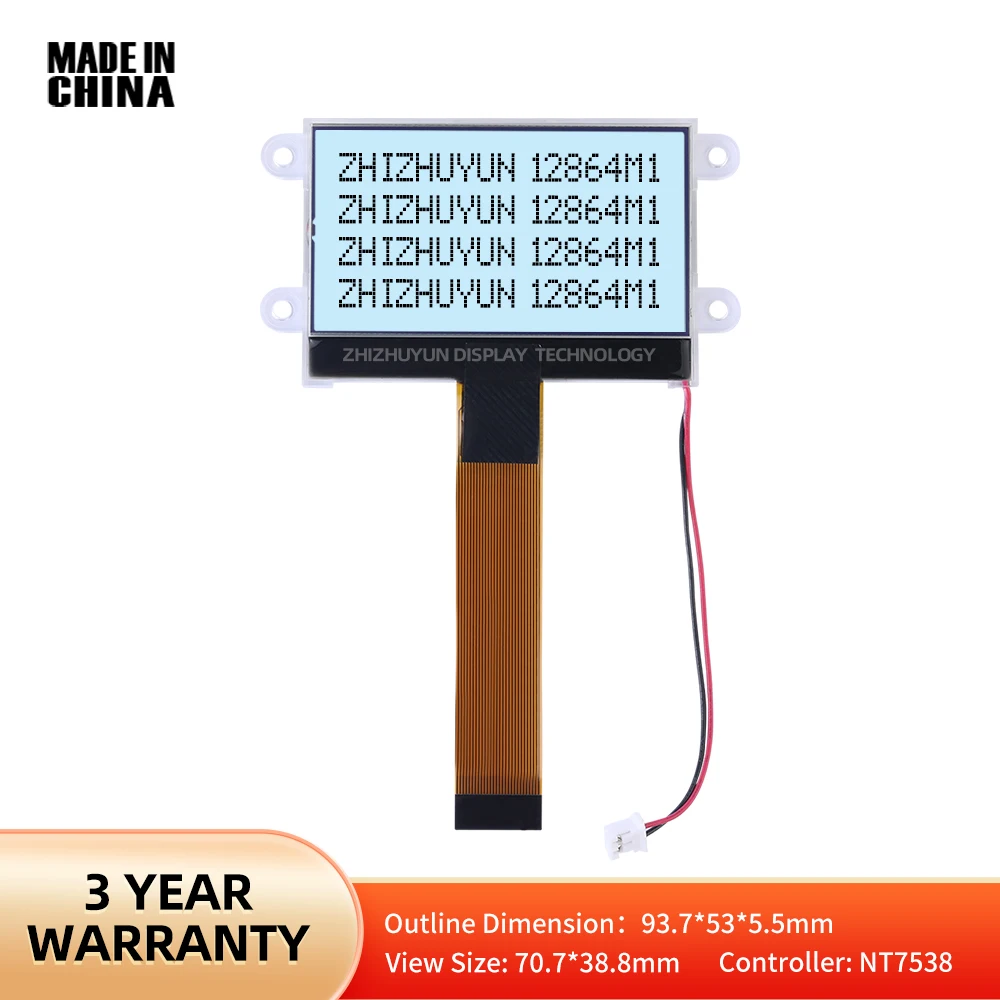 Film LCD Display Screen Tg12864M1-04WA0 26PIN SPI COG12864 NT7538 Controll (Board/No Board)