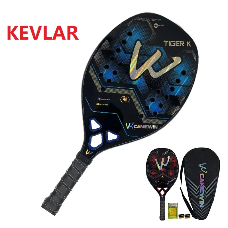 Tennis Racket Carbon Frame 320g with Bag