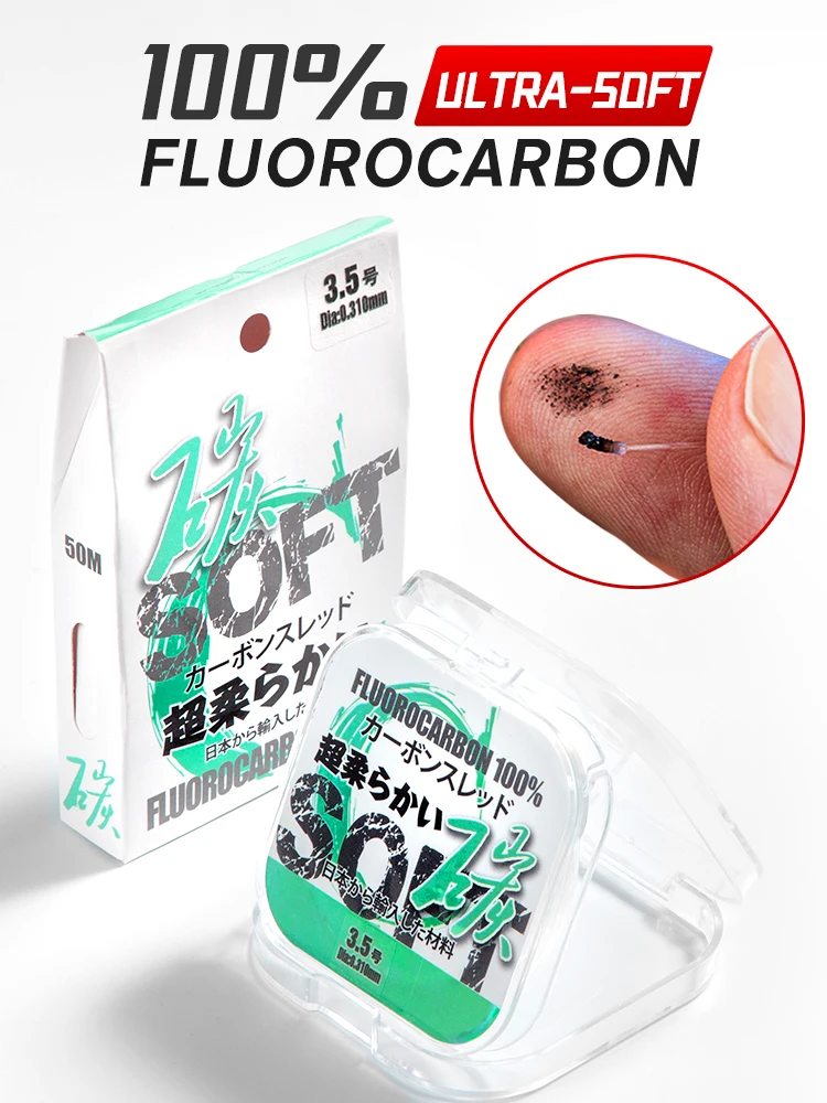 ZUKIBO 50M 100% Japanisches Ultra-Biegsames Fluorocarbon-Kohlefaser Zero Memory Hochtransparentes Kristallklares Vorfachseil Monofilament – Detail 1