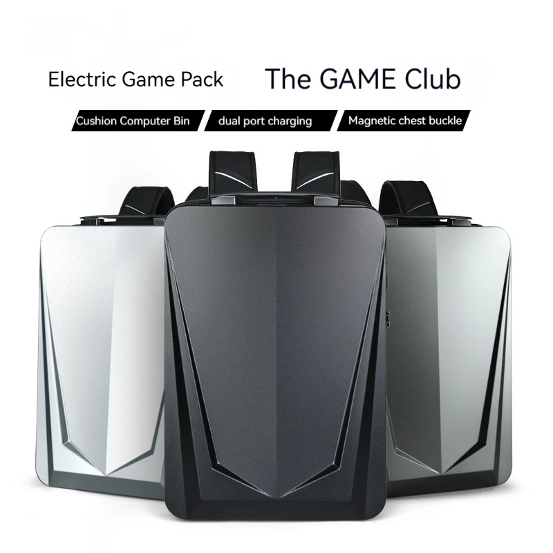 

New business backpack waterproof PC hard shell cool esports backpack full keyboard USB multi-function computer bag