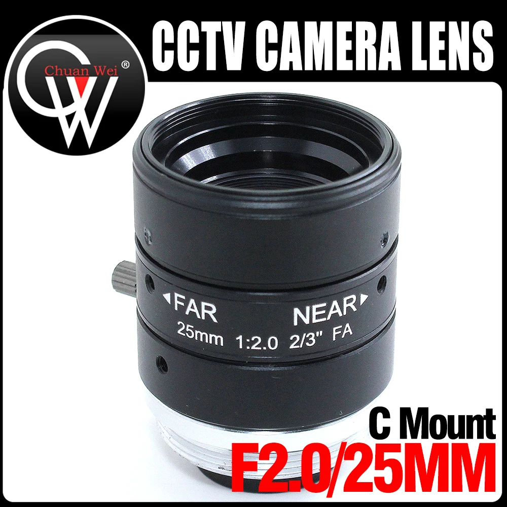 10MP High Resolution 25mm lens C-mount 1