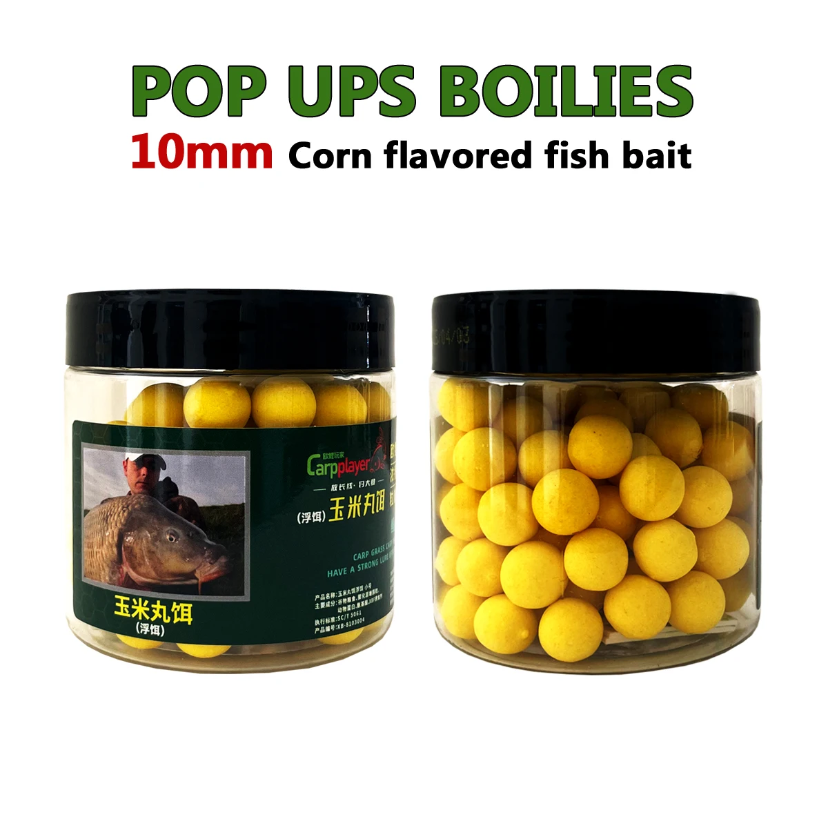 80 appâts pop-up maïs sucré jaune 10mm pour carpe et silure - Pêche printemps/été - Appâts flottants