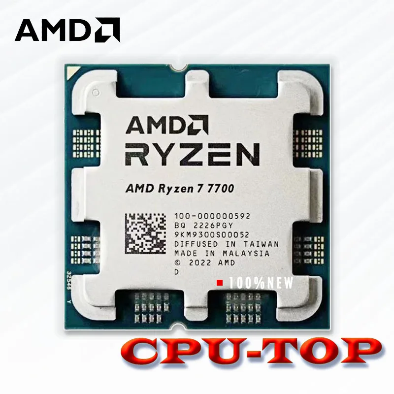 Процессор Amd Ryzen 7 7700 Купить