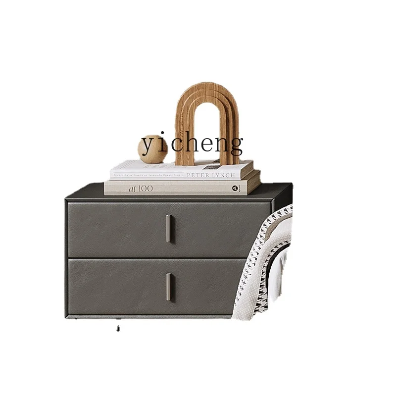 

XL Light Luxury and Simplicity Wind Black Leather Storage Floor Bedside Table