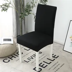 Elegant Geometric Spandex Dining Chair Slipcover - Universal Size (Black)