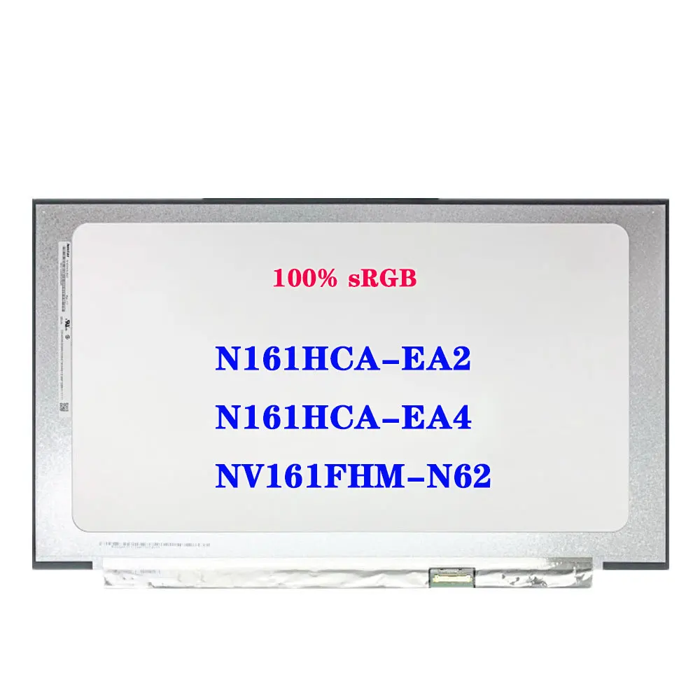 

16.1" Slim N161HCA-EA2 Fit N161HCA-EA4 NV161FHM-N62 IPS 100% sRGB Laptop Matrix Screen FHD 1920x1080 LCD Display Panel 30Pin