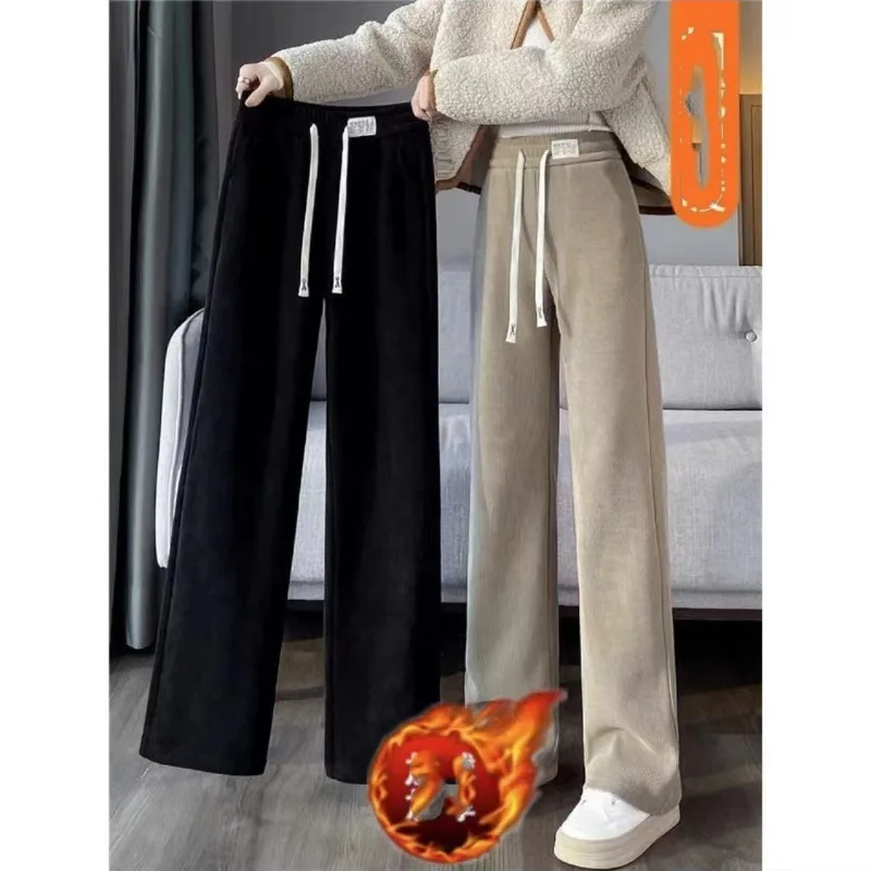 Autumn Winter Women's Elastic High Waisted Solid Screw Thread Bandage Drawstring Casual Wide Leg Loose Trousers Fashion Pants