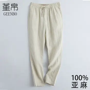 Pantaloni di lino da uomo, pantaloni casual a gamba dritta di grandi dimensioni dal taglio ampio per la primavera e l'estate sottili e 1