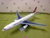 A330 Aircraft 3D Paper Model Civil Aviation Passenger Airplane Puzzle Manual Class DIY Origami Toy 1