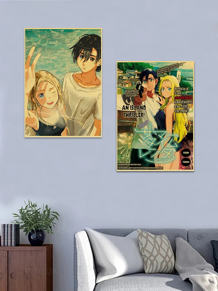 Summertime Renderização Anime Poster Arte Da Parede Impressões Em