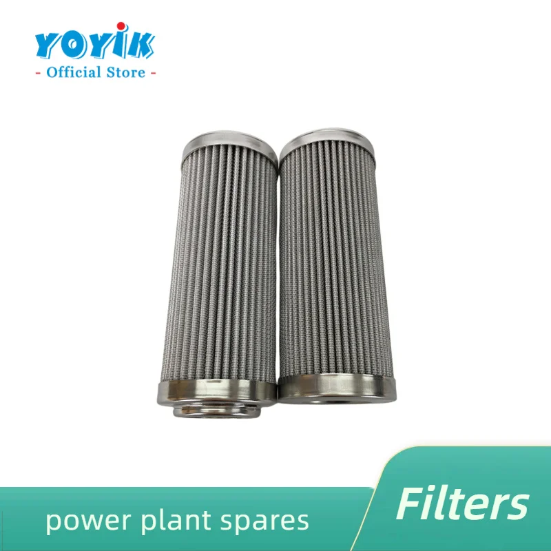 filter element A156.73.52.04 Coarse filter