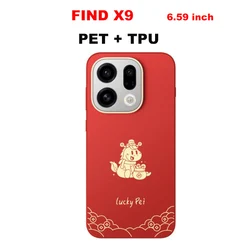 Enhanced Magnetic Matte Karbon Fiber Shockproof Back Cover with Wireless Charging Compatibility for OPPO Find X9 (Red PET)