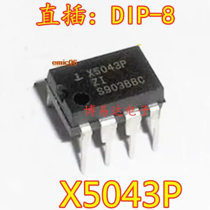 

5pieces Original stock X5043P X5043P X5043PZI XICOR DIP-8