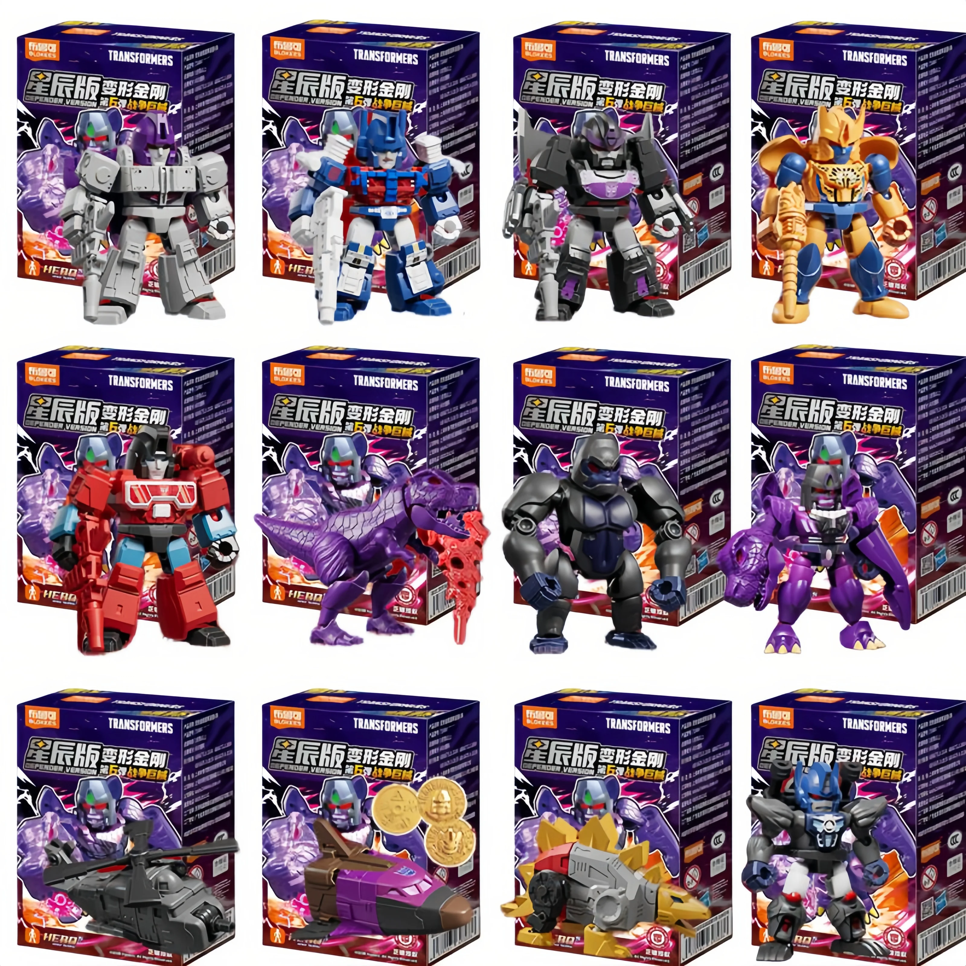 NOUVEAU Blokees Transformers 12PCS GV01-GV06 Optimus Prime, Megatron, Soundwave, Grimlock, Shockwave, Surprise Blind Box Cadeau pour enfants