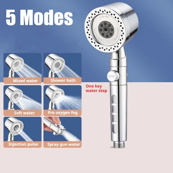 5-Spray Filtered Shower Head 1