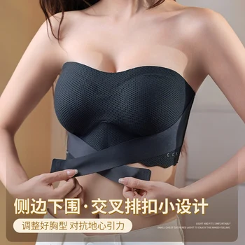M-6XL Strapless Bras for Women Invisible Tube Tops Seamless Breathable Wireless Vest Wedding Brassiere Push Up Bra Sexy Bralette 1