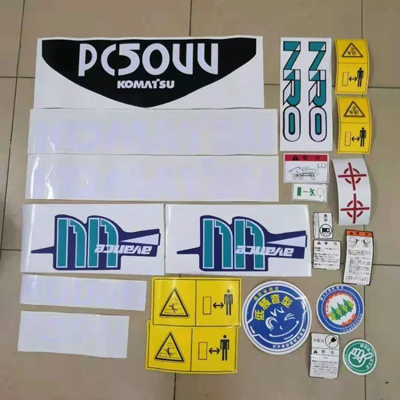 

For Komatsu PC30/50/55/75/128/228/338 MR US UU Excavator Parts Whole Car Sticker Sticker