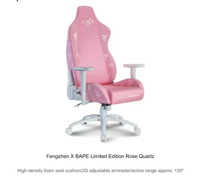 

New 2024 Gaming Chair Pink Crystal Model Comfortable Computer Gaming Chair 2D Armrests