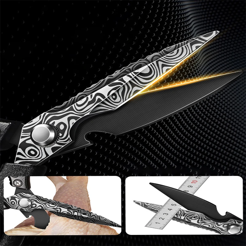 Seiko kitchen chicken bone scissors 2