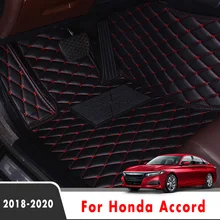Alfombrillas impermeables para el suelo del coche, accesorios para Interior del coche, cubiertas personalizadas, producto para Honda Accord 2022, 2021, 2020, 2019, 2018