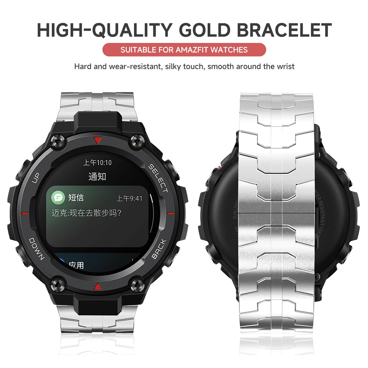 Luxucy Stainless Steel Watch Strap - Premium Metal Band Accessory