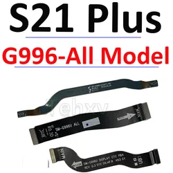 Enhanced Fast Charging USB Connector Dock Cable for Samsung S21 Ultra Plus 5G (G996 - 3Cable)
