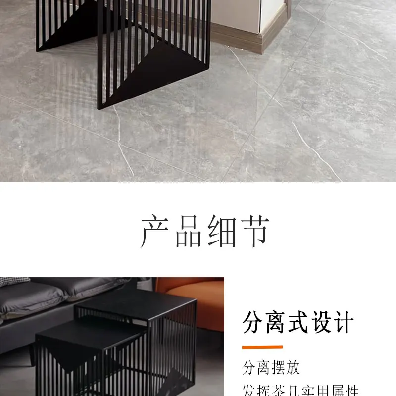 Modern Wrought Iron Tea Table Living Room Sofa Side Bedroom Bedside Storage Cabinet Creative Square Combination Corner Table