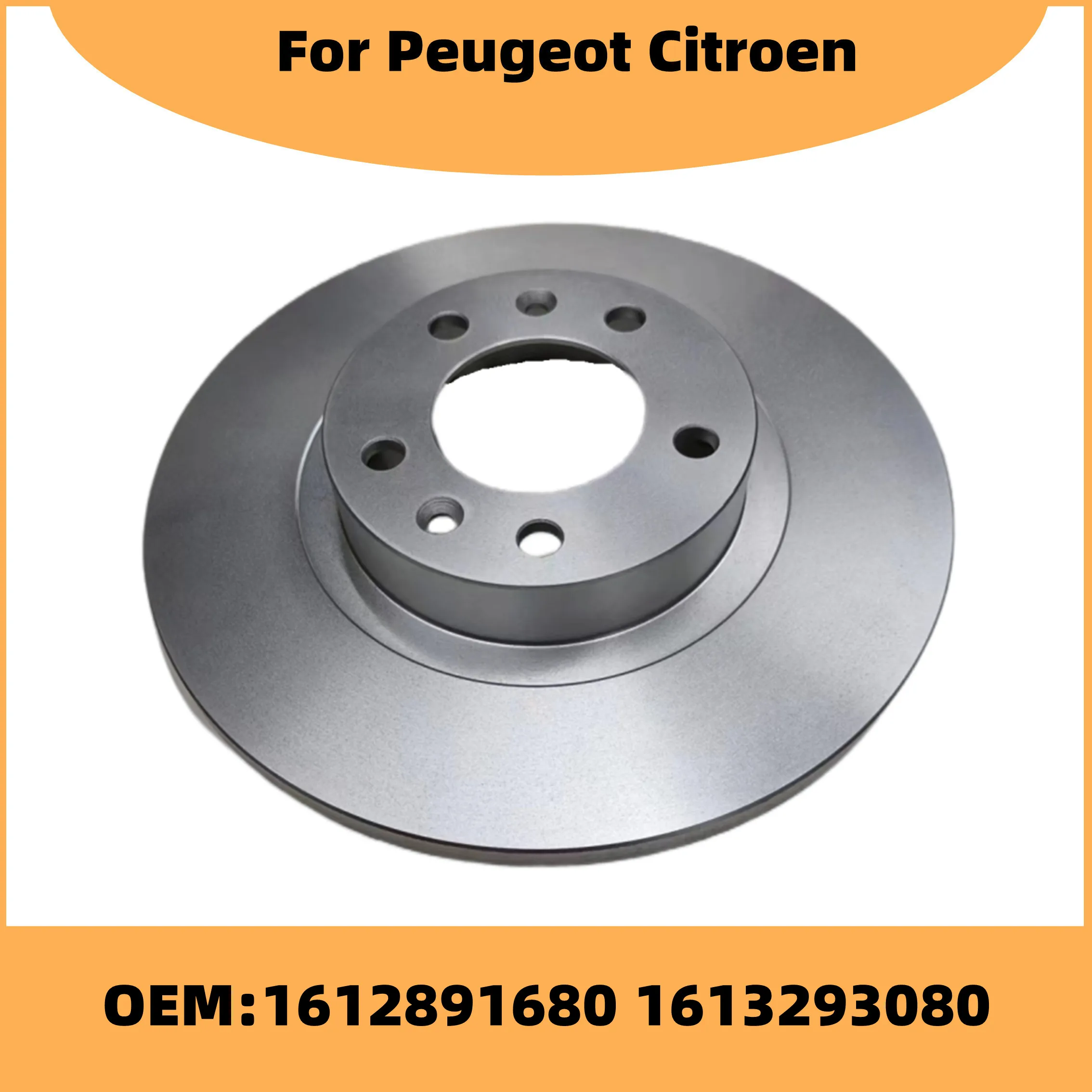 1612891680 1613293080 Auto Parts T93 Brake Disc For Peugeot 308 408 Citroen C5AIRCROSS