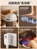 Household new Intelligent Health Foot Bath Bucket , Fully Automatic Electric Massage, Constant Temperature 6